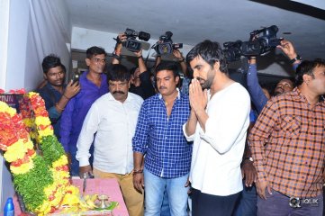 Ravi Teja Speaks About His Brother Bharath